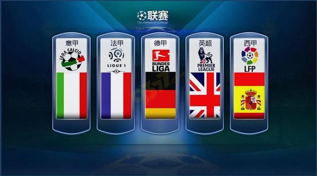 員的求勝欲